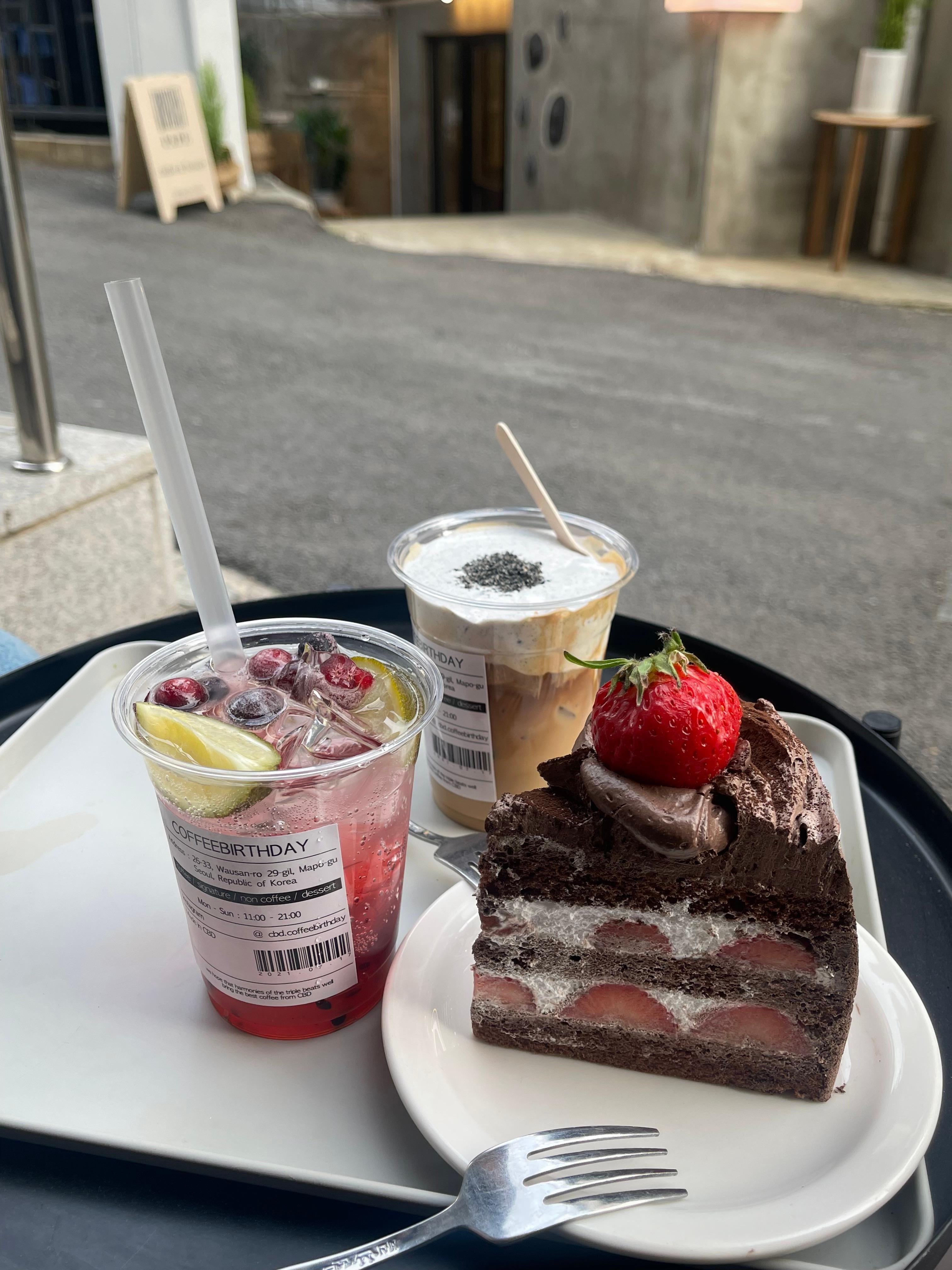 커피벌스데이 사진 6