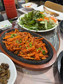 Namhanganghoetjip 4
