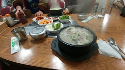 임계식당 1