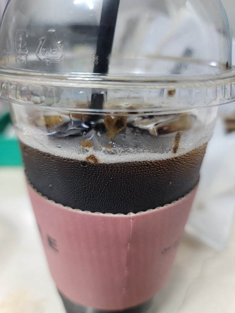 보광동 커피 3