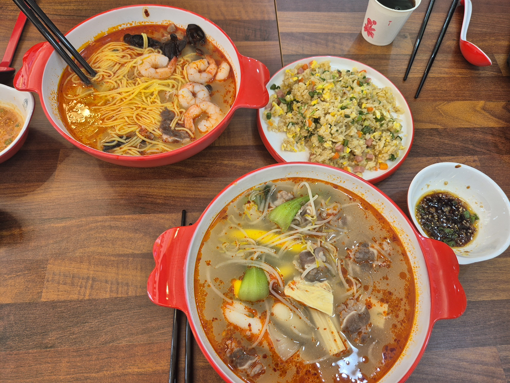 하이치마라 대치직영점 사진 4