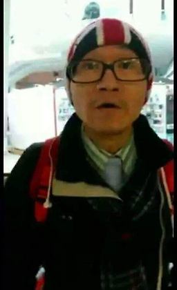 Namyang (남양) 2