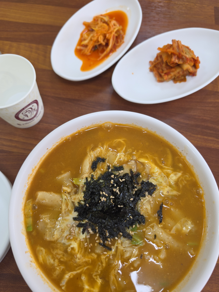 고향칼국수 2