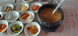 양지가든 1
