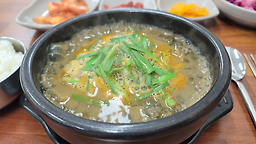 Chugachueotang 6