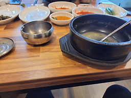 보양곰탕온 1