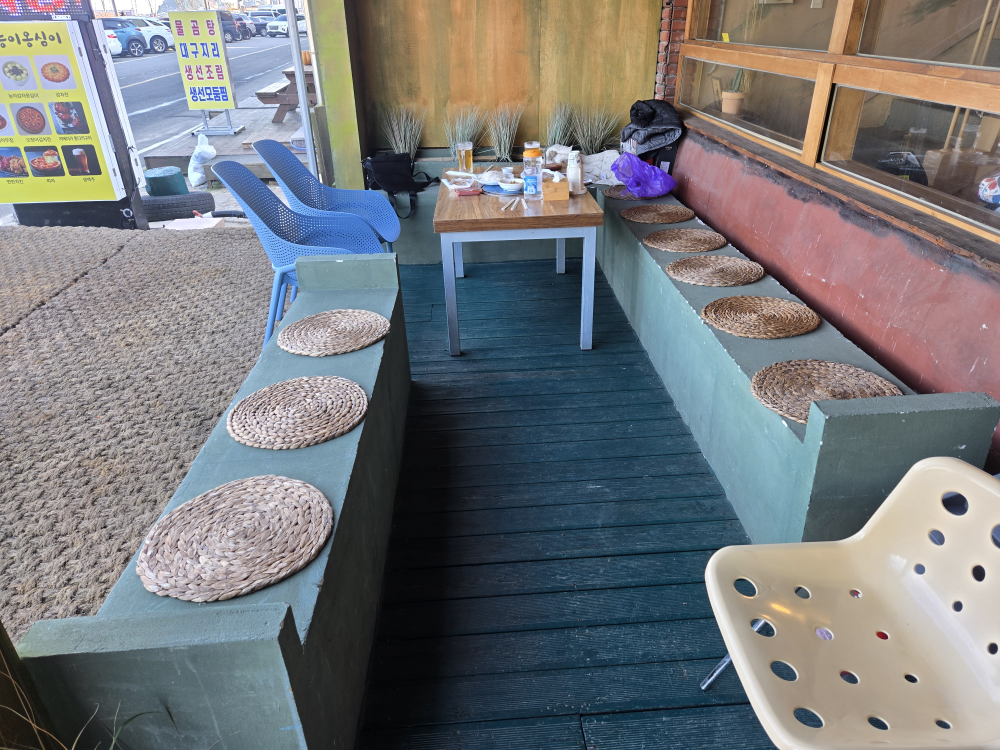 BBQ 속초장사점 2