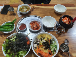 옛날국수집 1