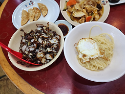 향원 4