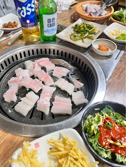 Goseongjangeogui 4