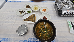 Haechon (해촌) 3