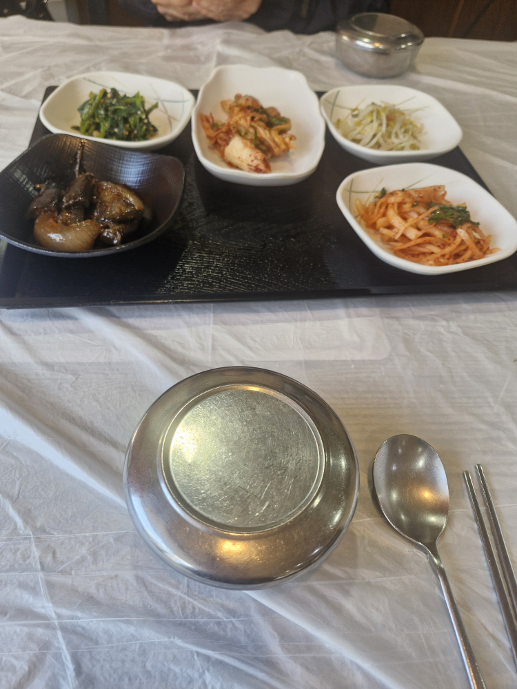 사오정 4