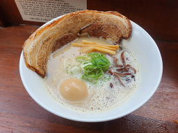 존라멘 사진 5