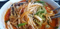 Chabanjeom 3