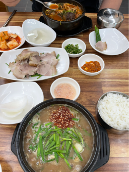소낭밭해장국 사진 4