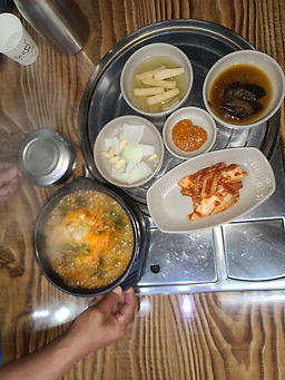 Saejakgolyeomsotangjeonmunjeom 5