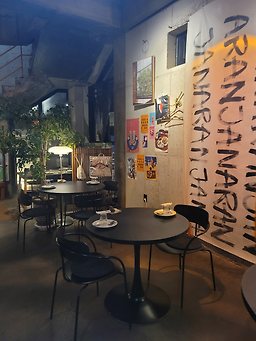 Geurakseu (그락스) 2