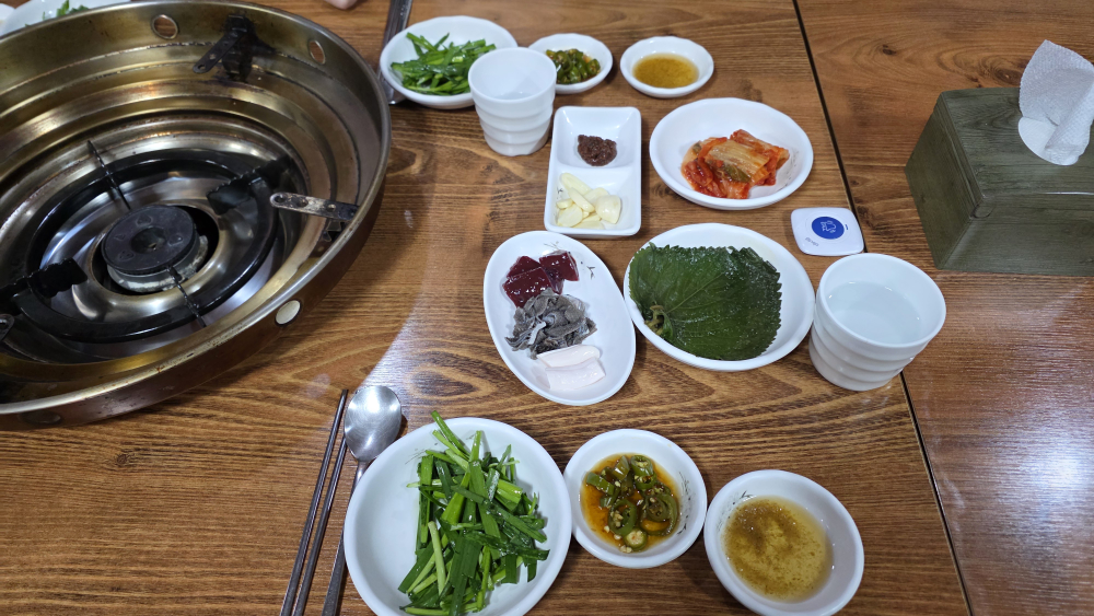 춘자곱창구이 1