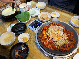 그집쭈꾸미 6