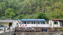 Dongwongak (동원각) 1