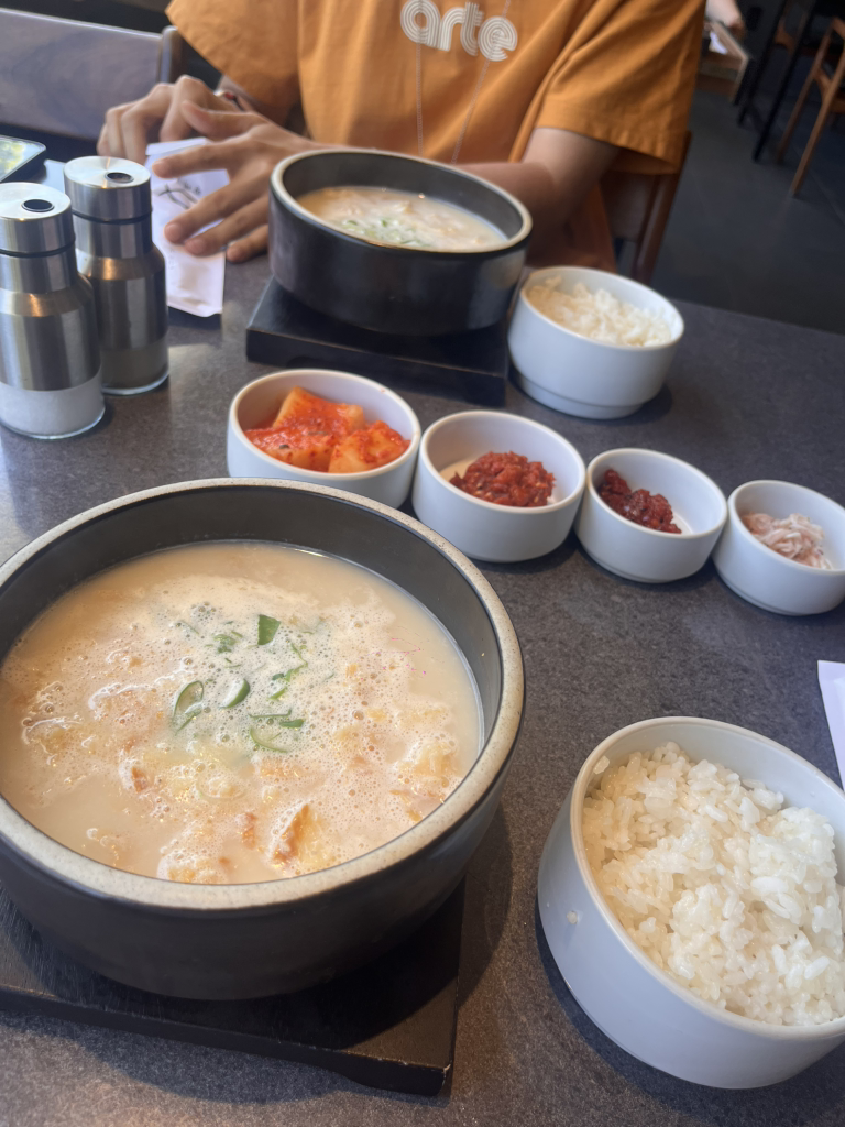 황태일로 2