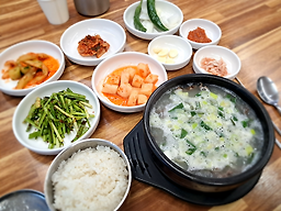 Yeongbin 4