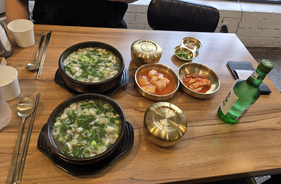 Yesanhalmeonijangteogukbap 6