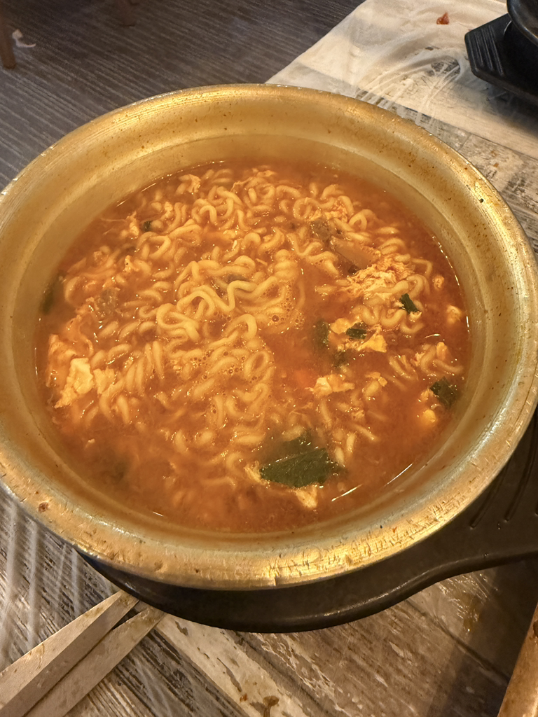 Heukdon 3