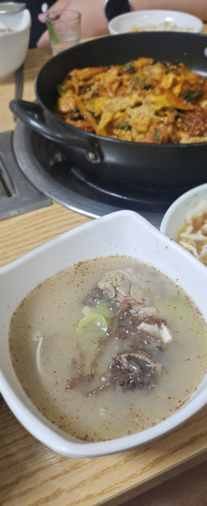 왕십리전통곱창 사진 6