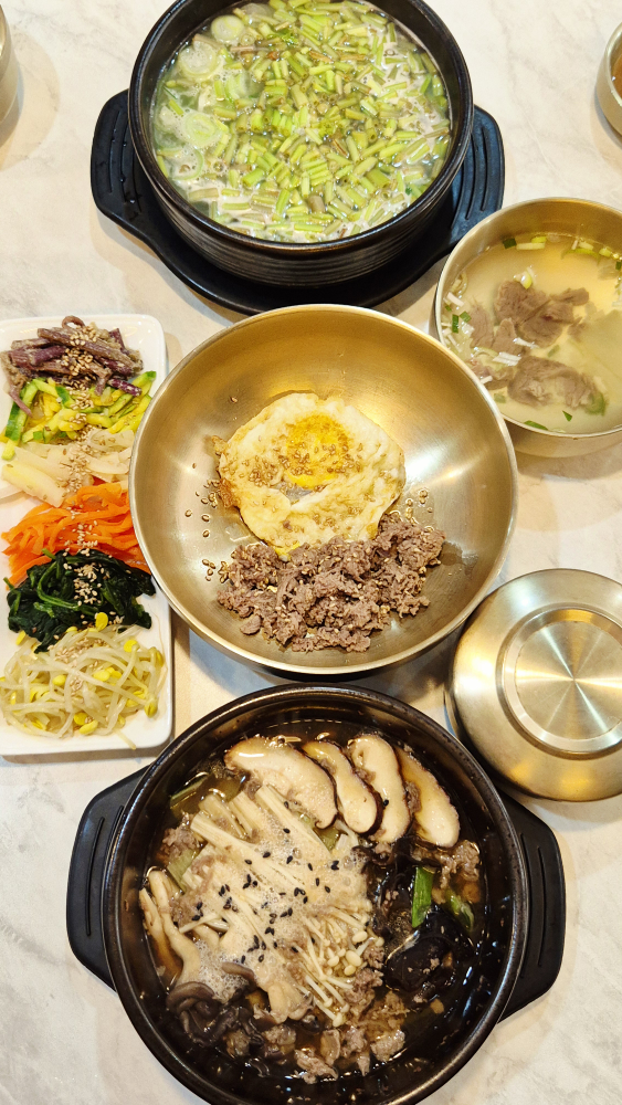 소담옥 사진 2