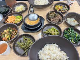 아람보리밥국수 사진 5