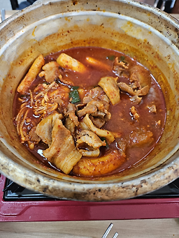 Cheonggiwadaegutang (청기와대구탕) 2