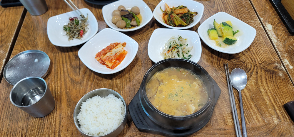 교래옹달샘 사진 4