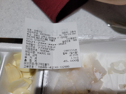 성우식당 5