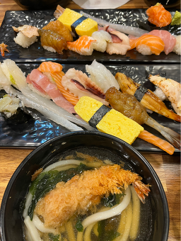 근초밥 1