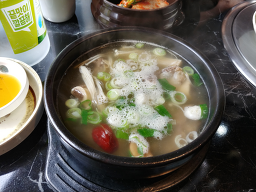Hanumaeul 4