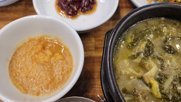 순덕이추어탕 1