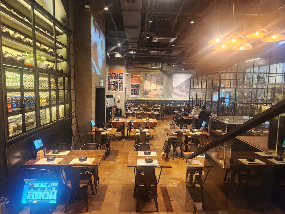 느린마을양조장 강남점 사진 6