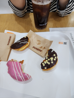 Dunkin' (던킨) 3