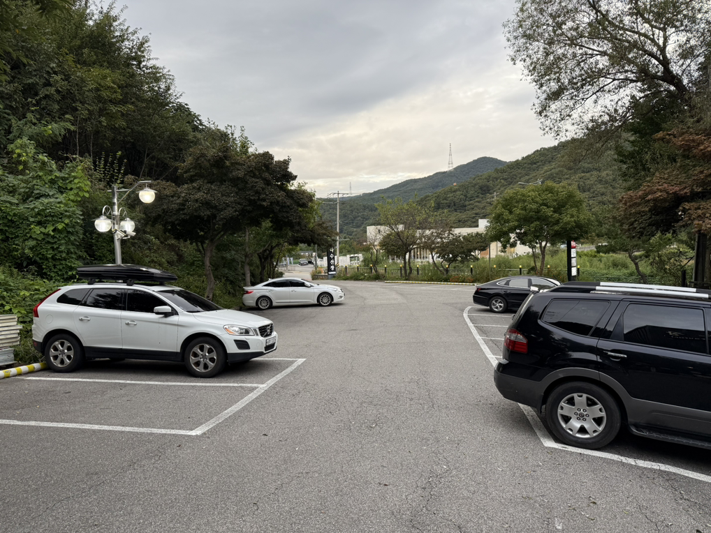 약수산장 2
