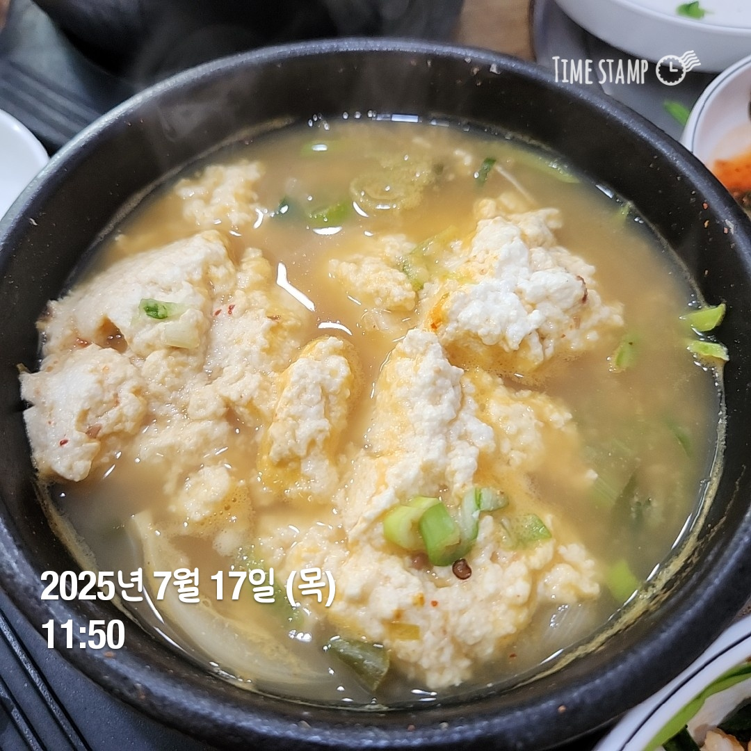 대관령두부마을 6