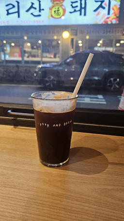 북앤브루 5