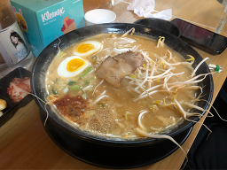 치마오 사진 6
