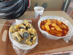 강남떡볶이 사진 4