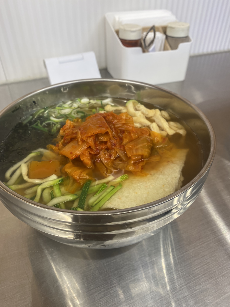 수유리우동집 이태원역점 사진 5
