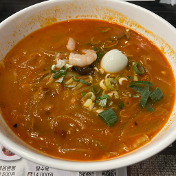 Ibigajjamppong ulsan hyomunjeom (이비가짬뽕 울산 효문점) 1