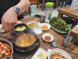 우리나라삼겹살 사진 3
