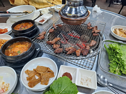 Hwangurang (황우랑) 2