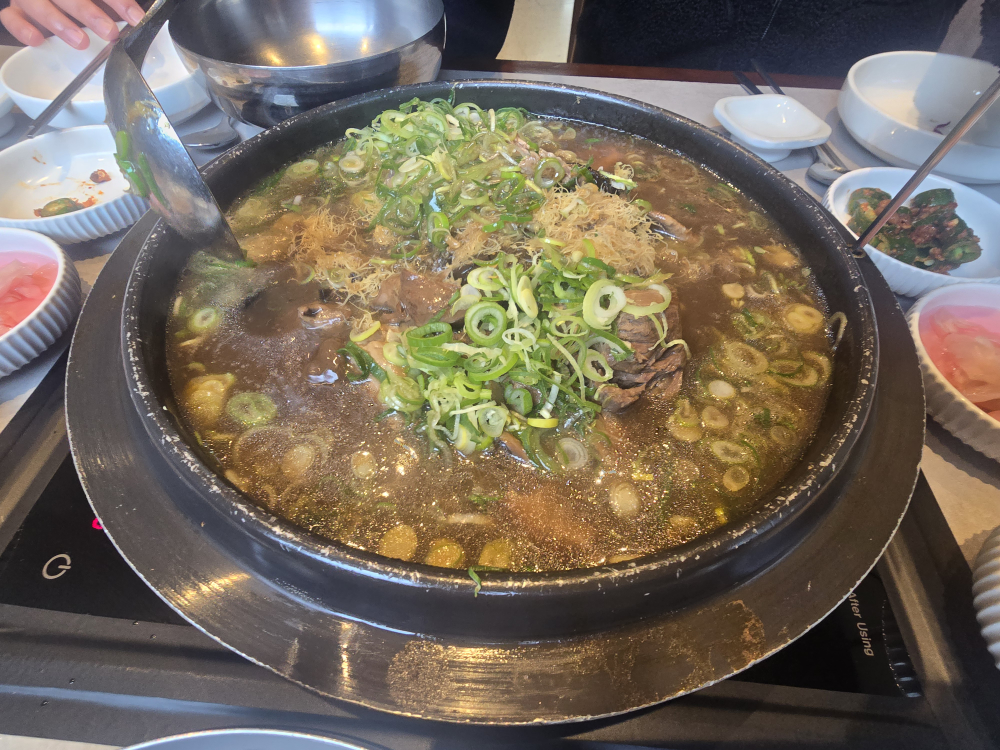 Sangeuneul (산그늘) 1