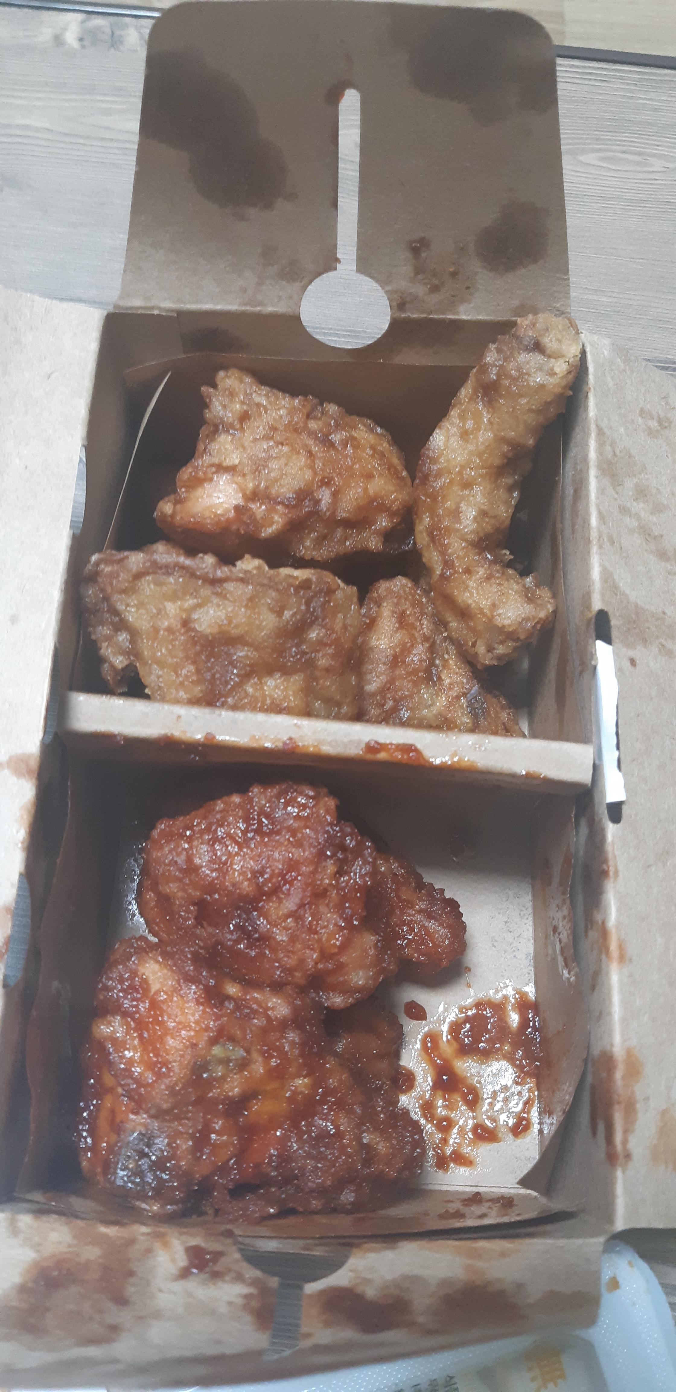 Gyochonchikin2hojeom 1